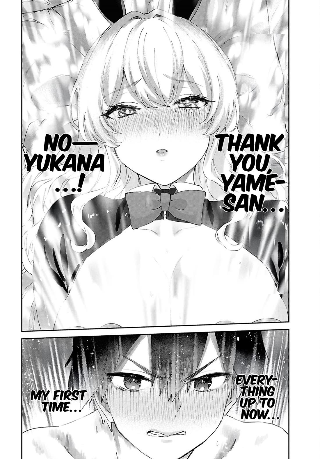 Hajimete no Gal Chapter 199 page 24 - Chapter 199: Our First Climax