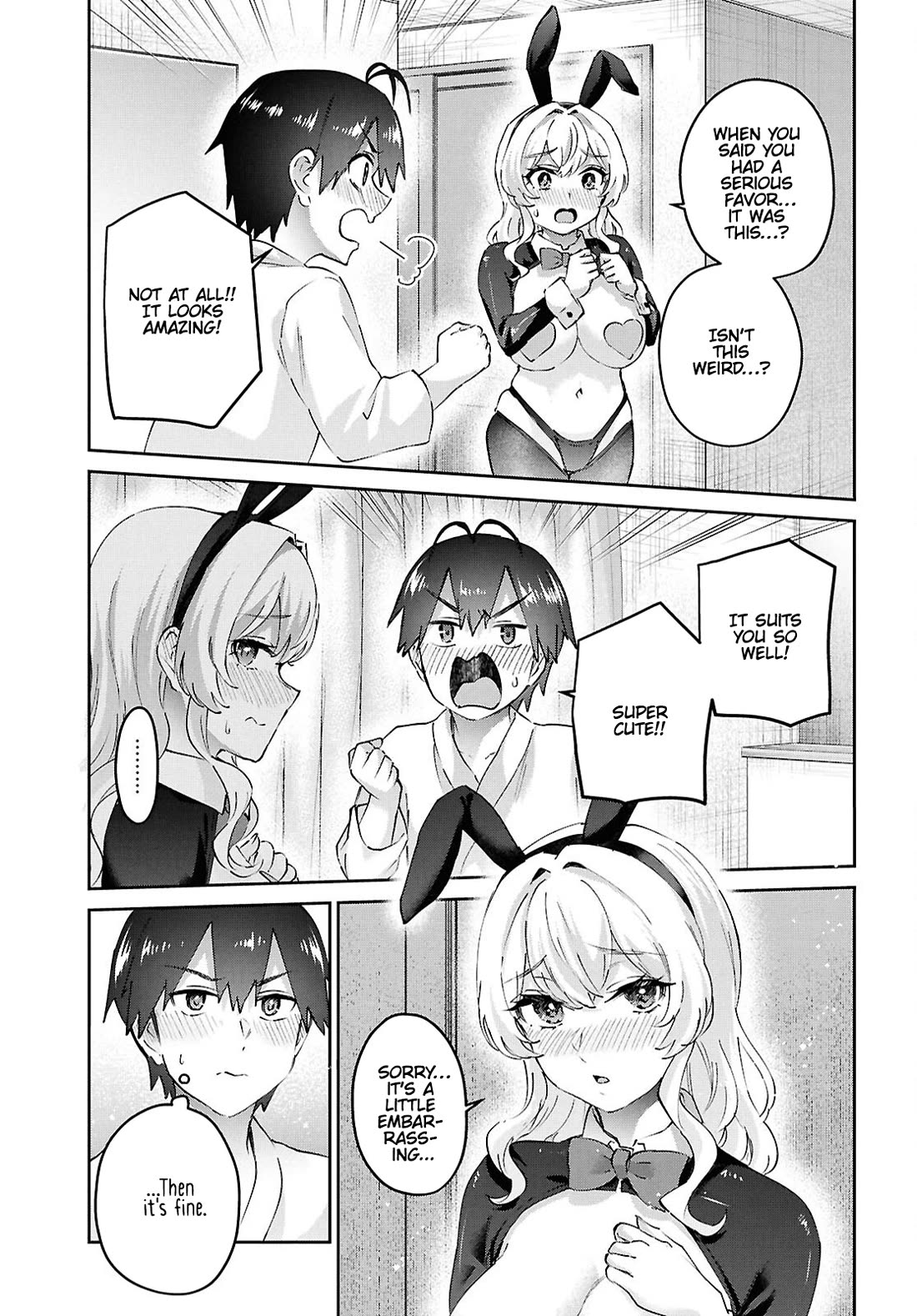 Hajimete no Gal Chapter 199 page 7 - Chapter 199: Our First Climax