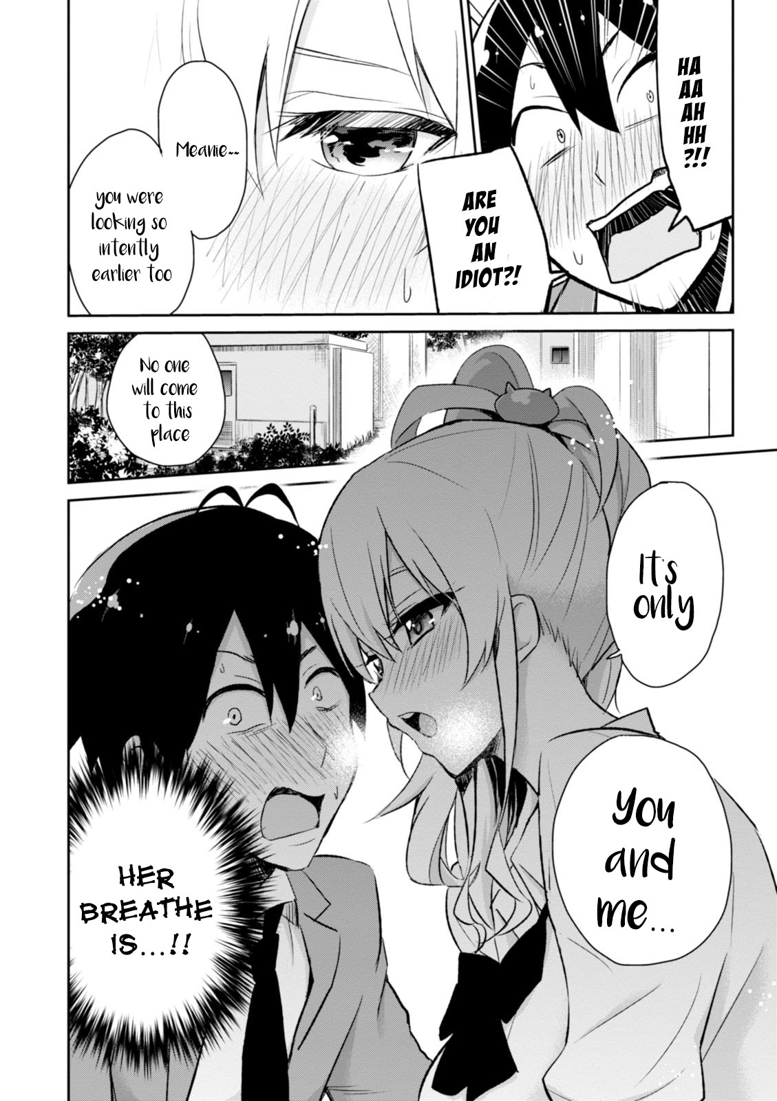 Hajimete no Gal Chapter 2 page 11 - Chapter 2: My First Confession
