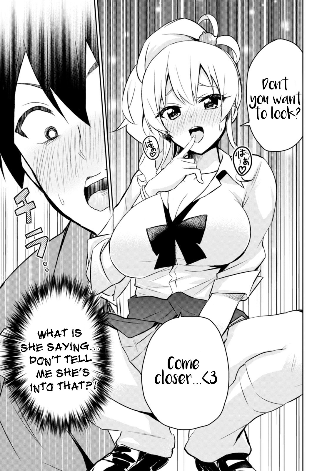 Hajimete no Gal Chapter 2 page 12 - Chapter 2: My First Confession