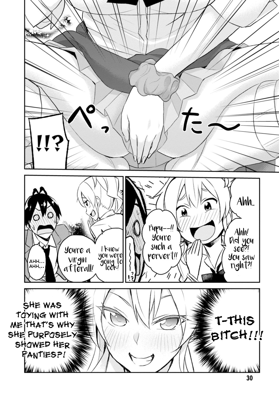 Hajimete no Gal Chapter 2 page 13 - Chapter 2: My First Confession