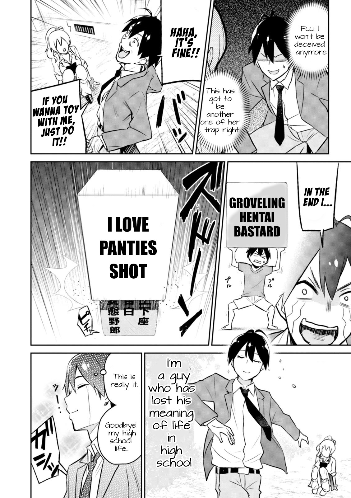 Hajimete no Gal Chapter 2 page 15 - Chapter 2: My First Confession