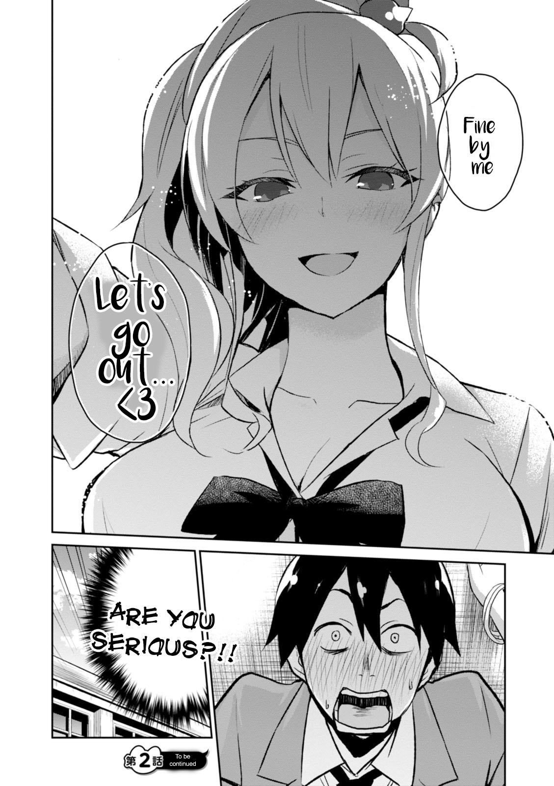 Hajimete no Gal Chapter 2 page 17 - Chapter 2: My First Confession
