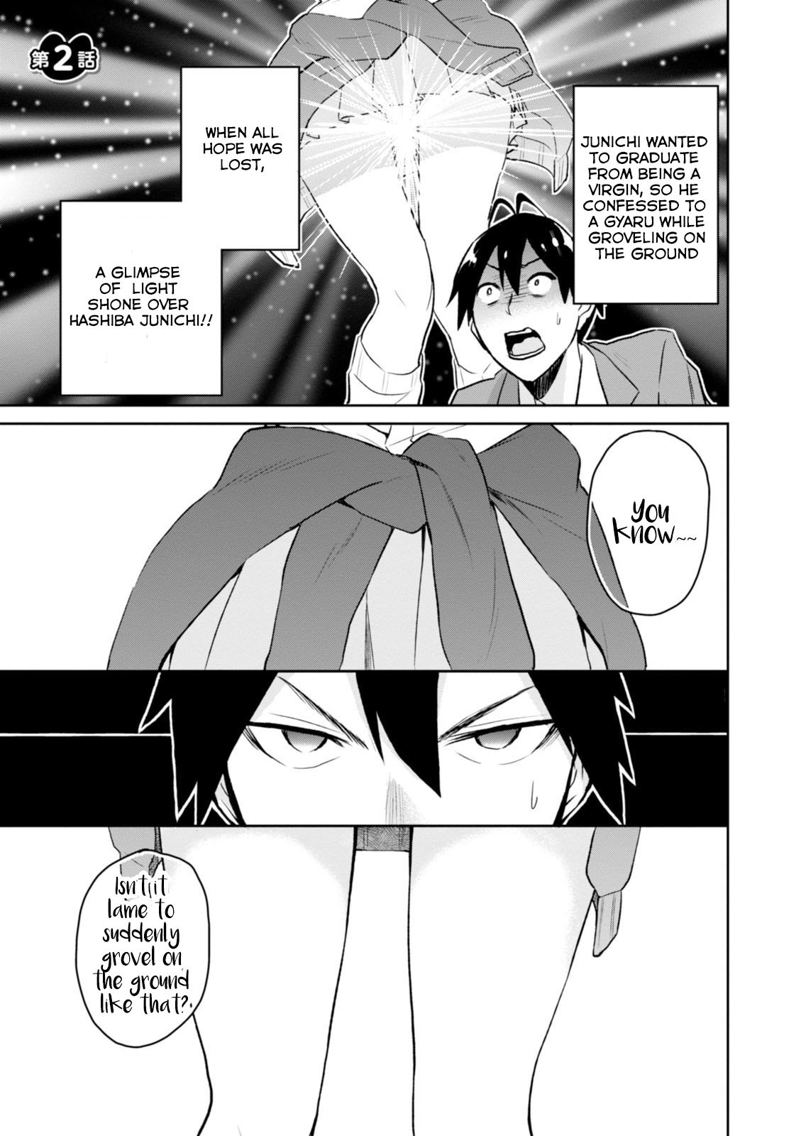 Hajimete no Gal Chapter 2 page 2 - Chapter 2: My First Confession
