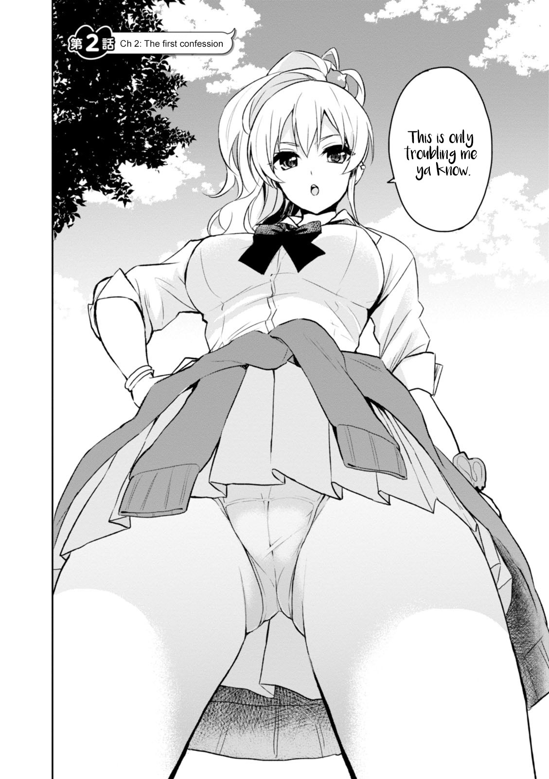 Hajimete no Gal Chapter 2 page 3 - Chapter 2: My First Confession