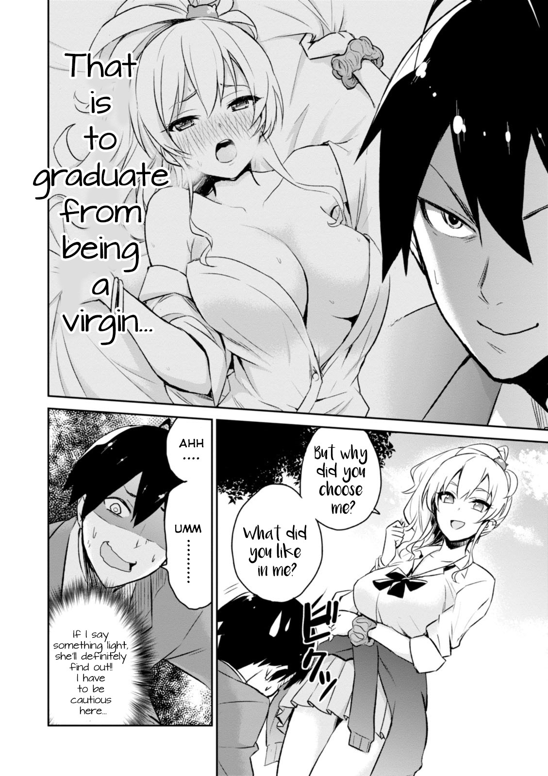 Hajimete no Gal Chapter 2 page 5 - Chapter 2: My First Confession