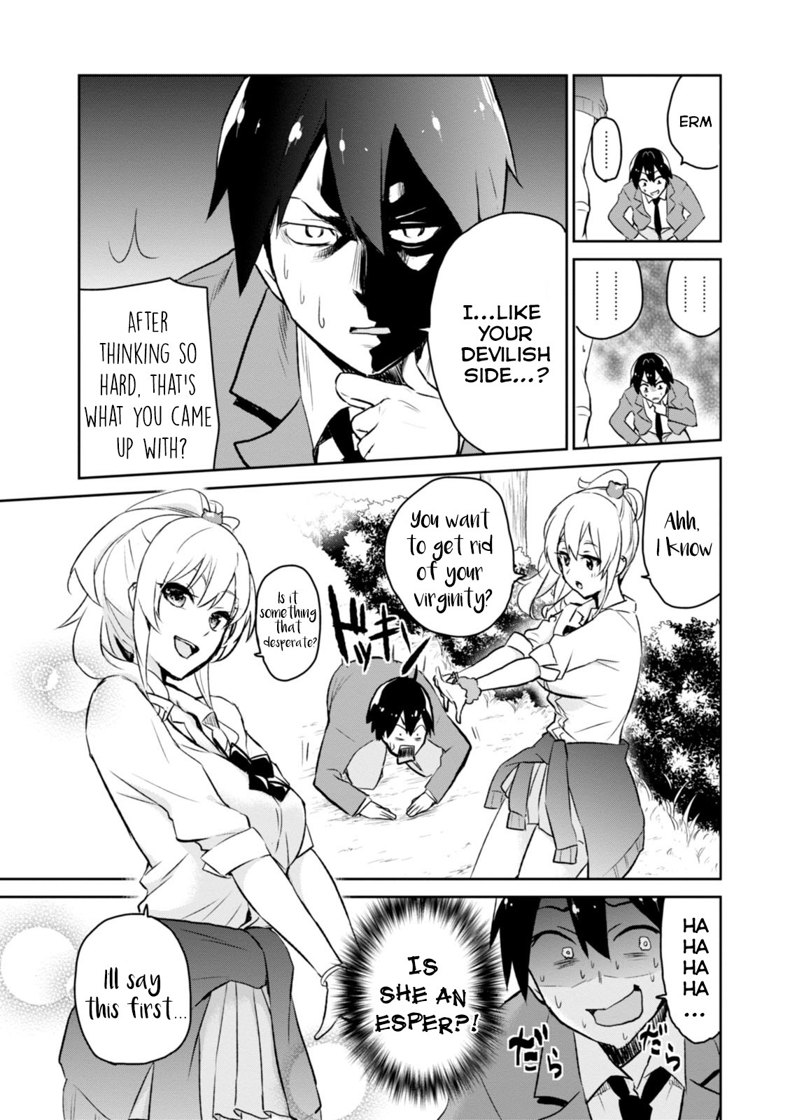Hajimete no Gal Chapter 2 page 6 - Chapter 2: My First Confession