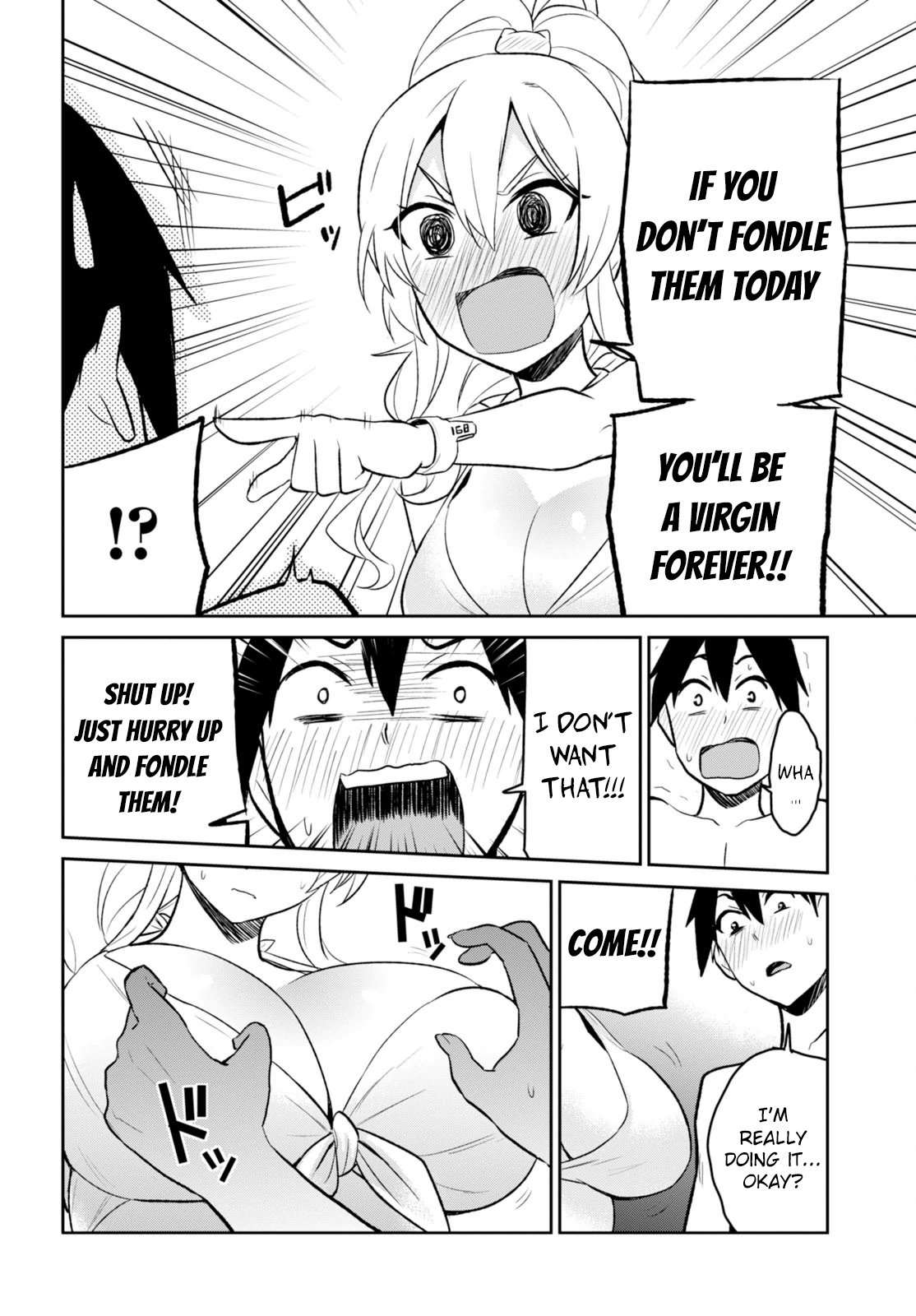 Hajimete no Gal Chapter 20 page 11 - Chapter 20: The First Quarrel