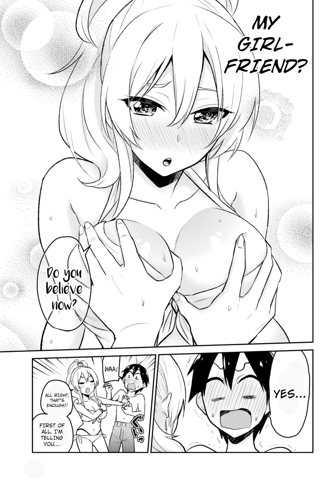 Hajimete no Gal Chapter 20 page 14 - Chapter 20: The First Quarrel