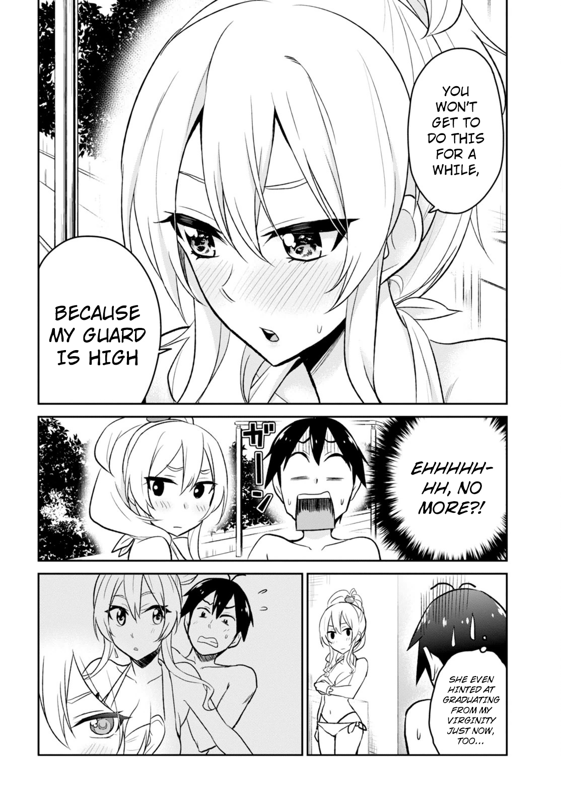 Hajimete no Gal Chapter 20 page 15 - Chapter 20: The First Quarrel