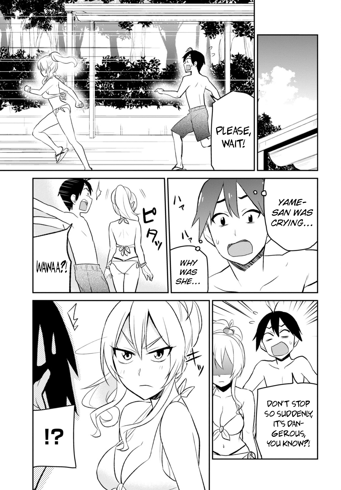 Hajimete no Gal Chapter 20 page 4 - Chapter 20: The First Quarrel