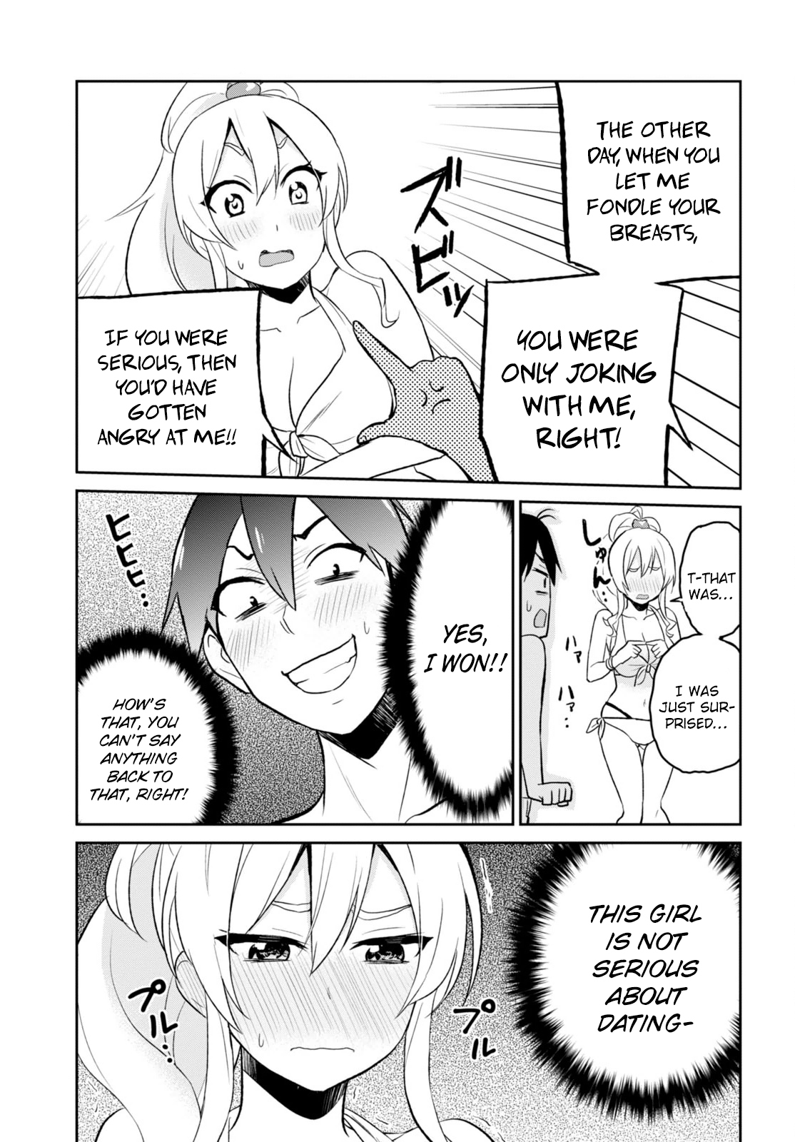 Hajimete no Gal Chapter 20 page 8 - Chapter 20: The First Quarrel