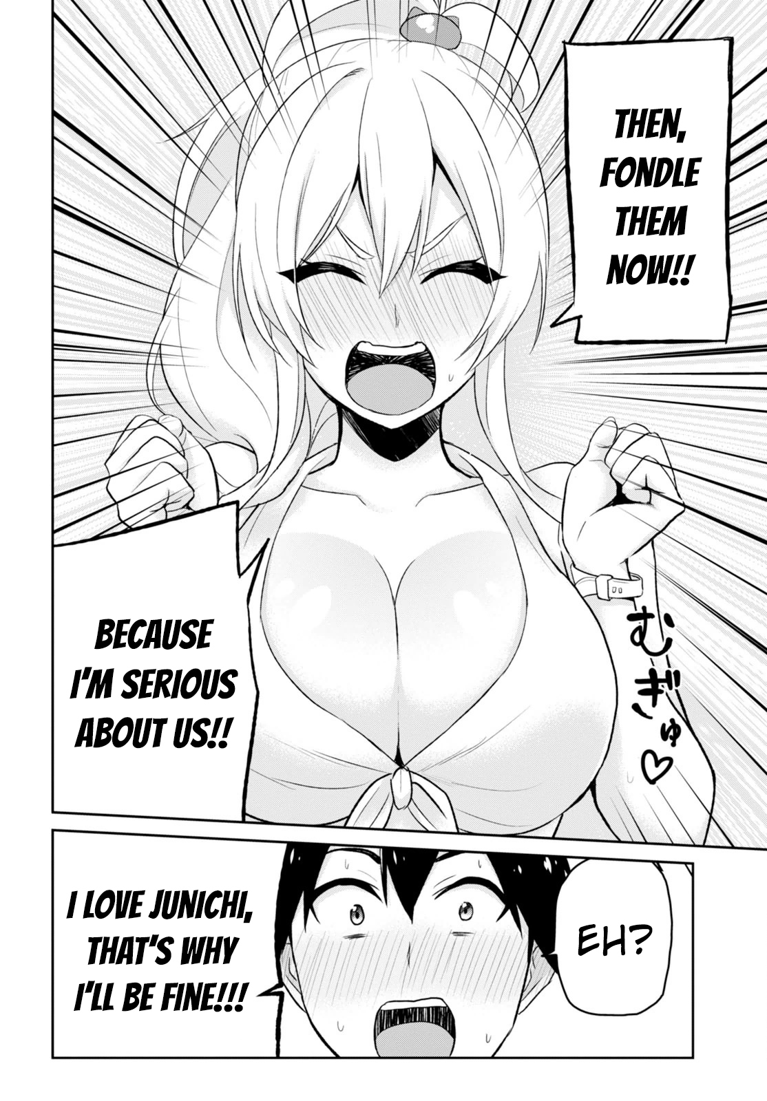 Hajimete no Gal Chapter 20 page 9 - Chapter 20: The First Quarrel