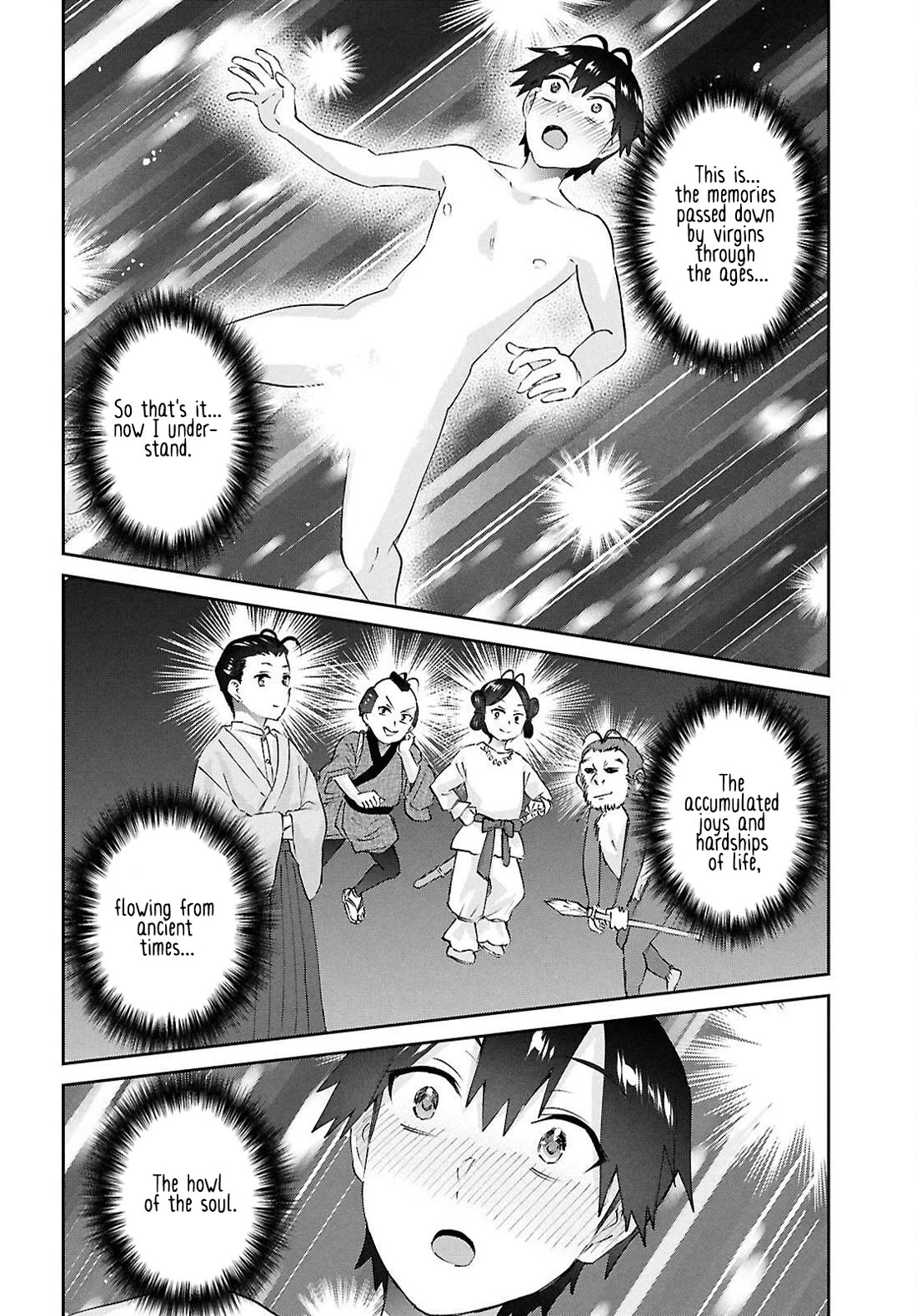 Hajimete no Gal Chapter 200 page 14 - Chapter 200: My First Time With You