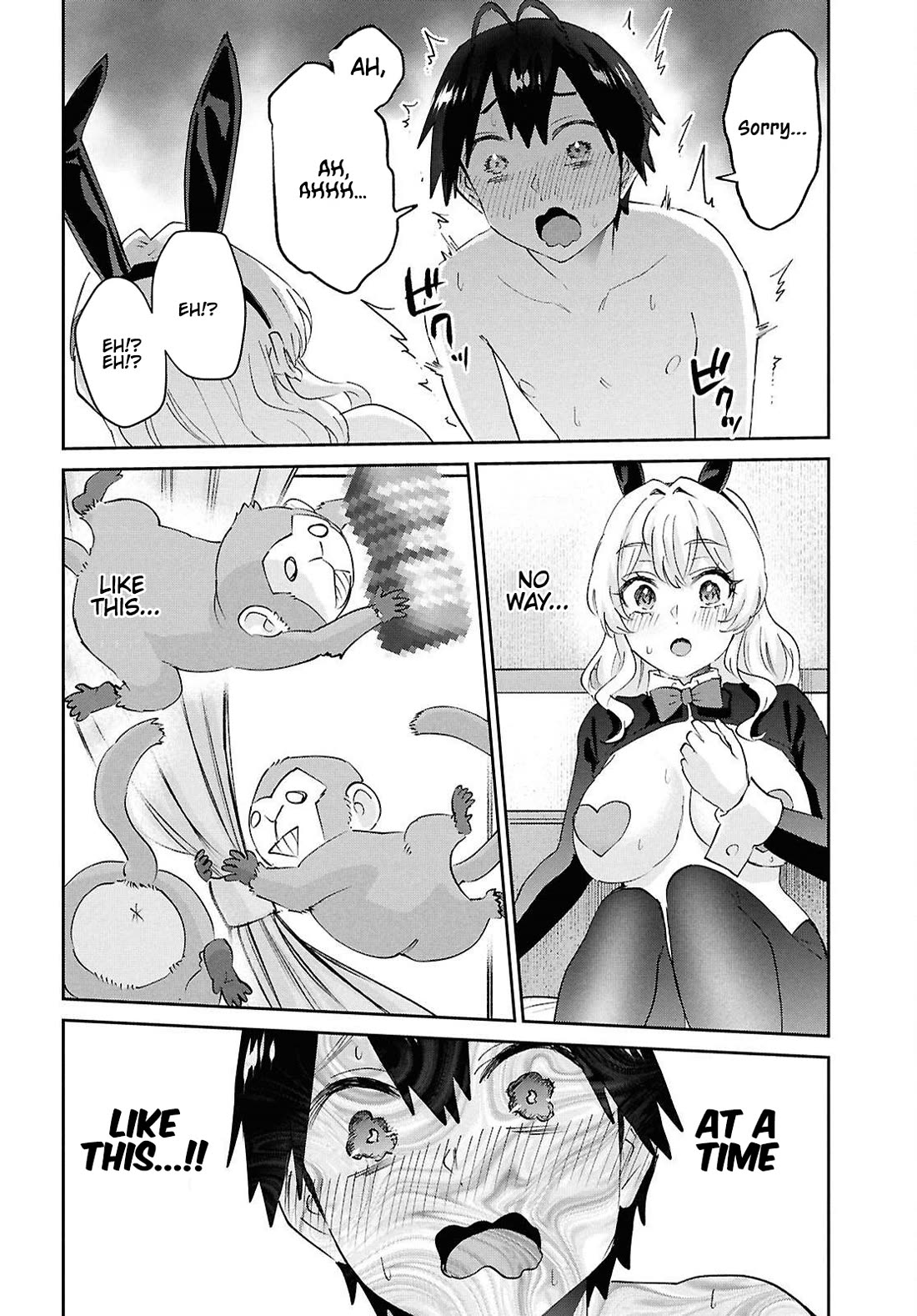 Hajimete no Gal Chapter 200 page 18 - Chapter 200: My First Time With You