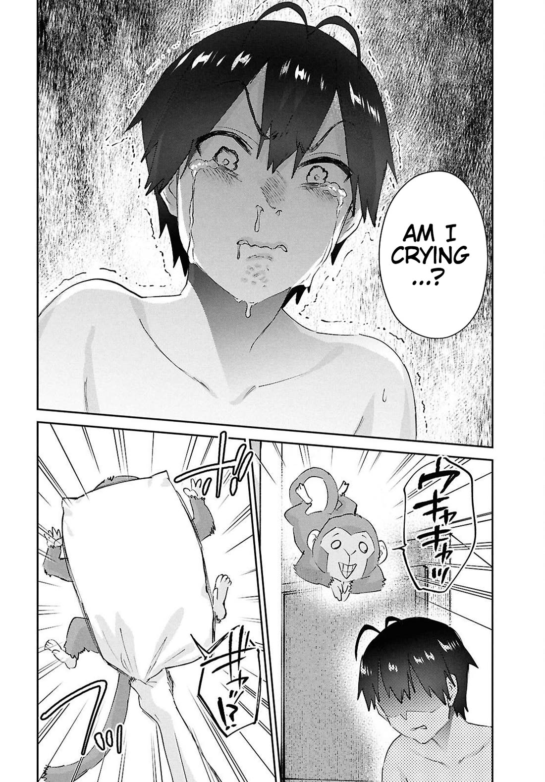 Hajimete no Gal Chapter 200 page 20 - Chapter 200: My First Time With You