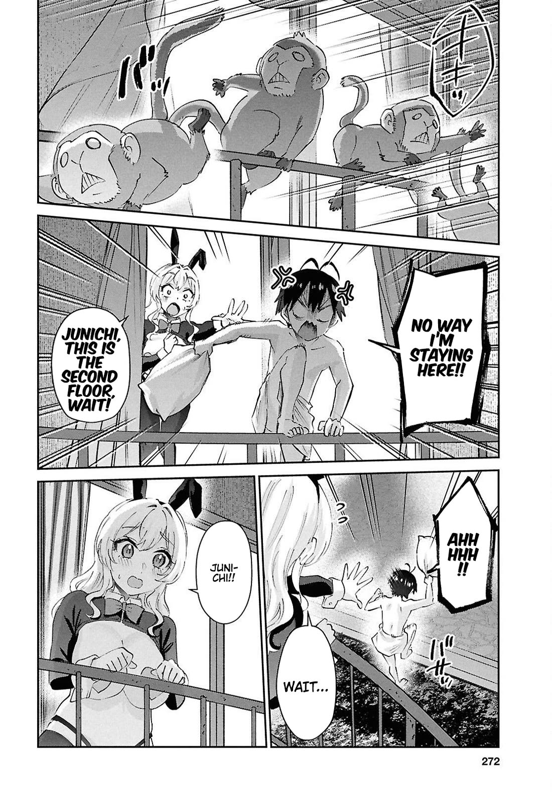 Hajimete no Gal Chapter 200 page 22 - Chapter 200: My First Time With You
