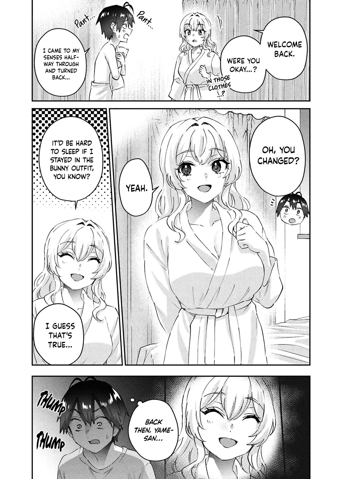 Hajimete no Gal Chapter 201 page 12 - Chapter 201: My First Guys' Hangout