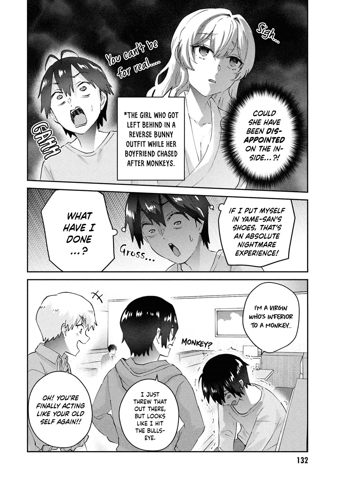 Hajimete no Gal Chapter 201 page 13 - Chapter 201: My First Guys' Hangout