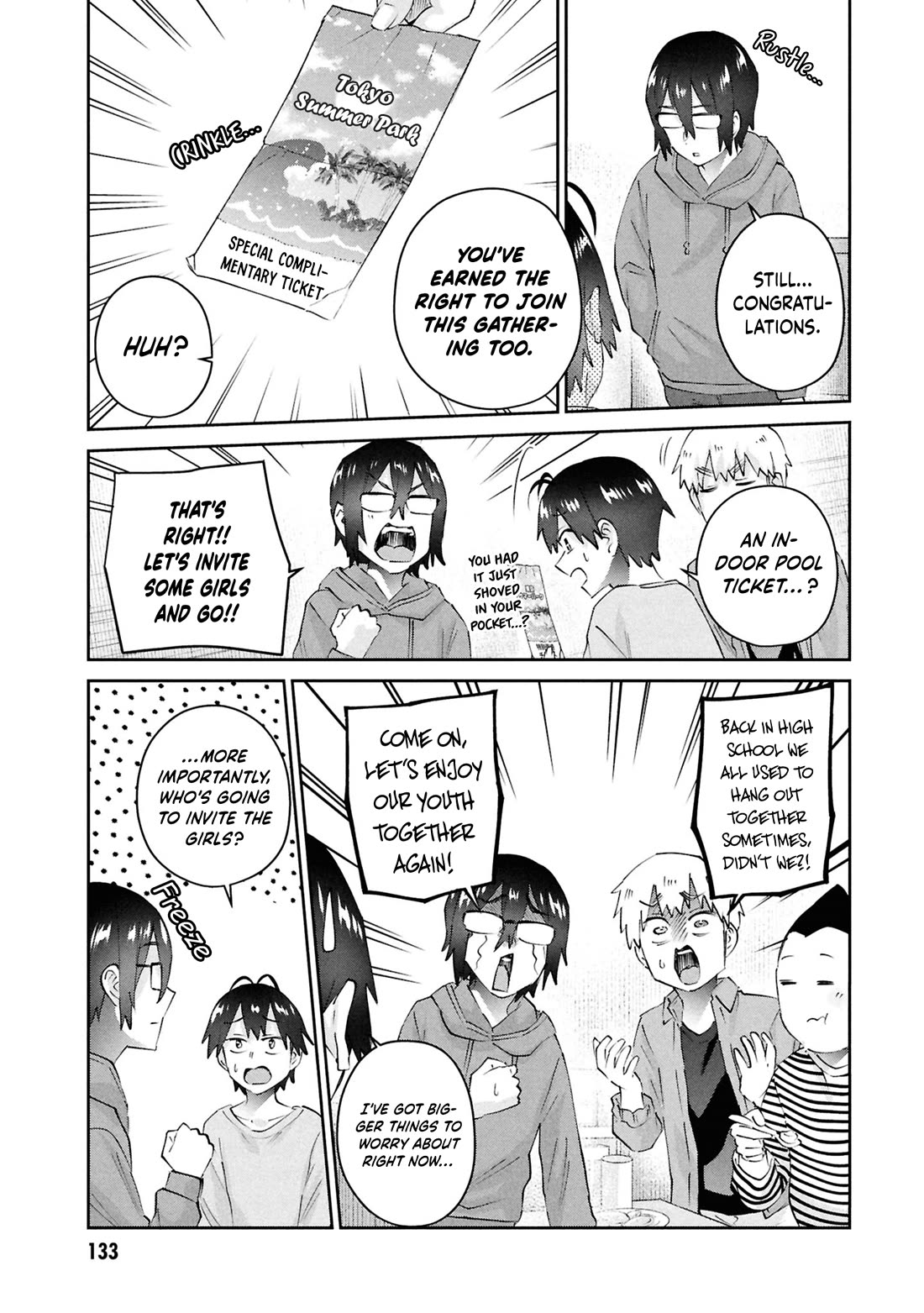 Hajimete no Gal Chapter 201 page 14 - Chapter 201: My First Guys' Hangout