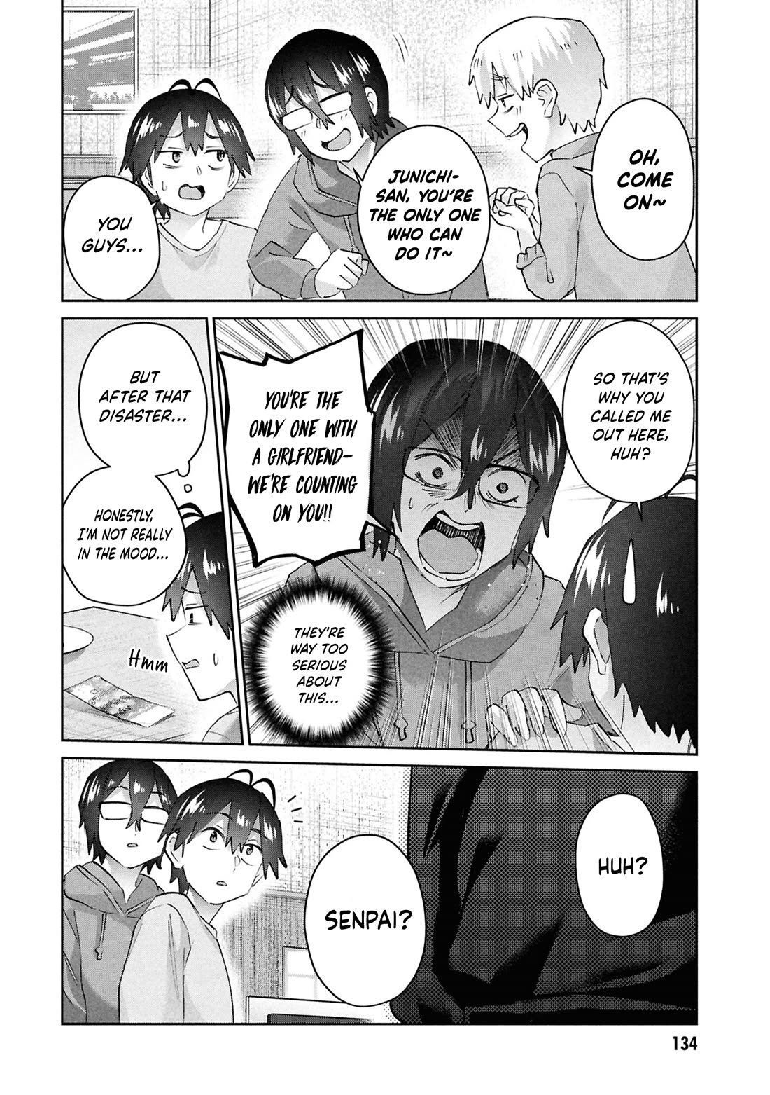Hajimete no Gal Chapter 201 page 15 - Chapter 201: My First Guys' Hangout