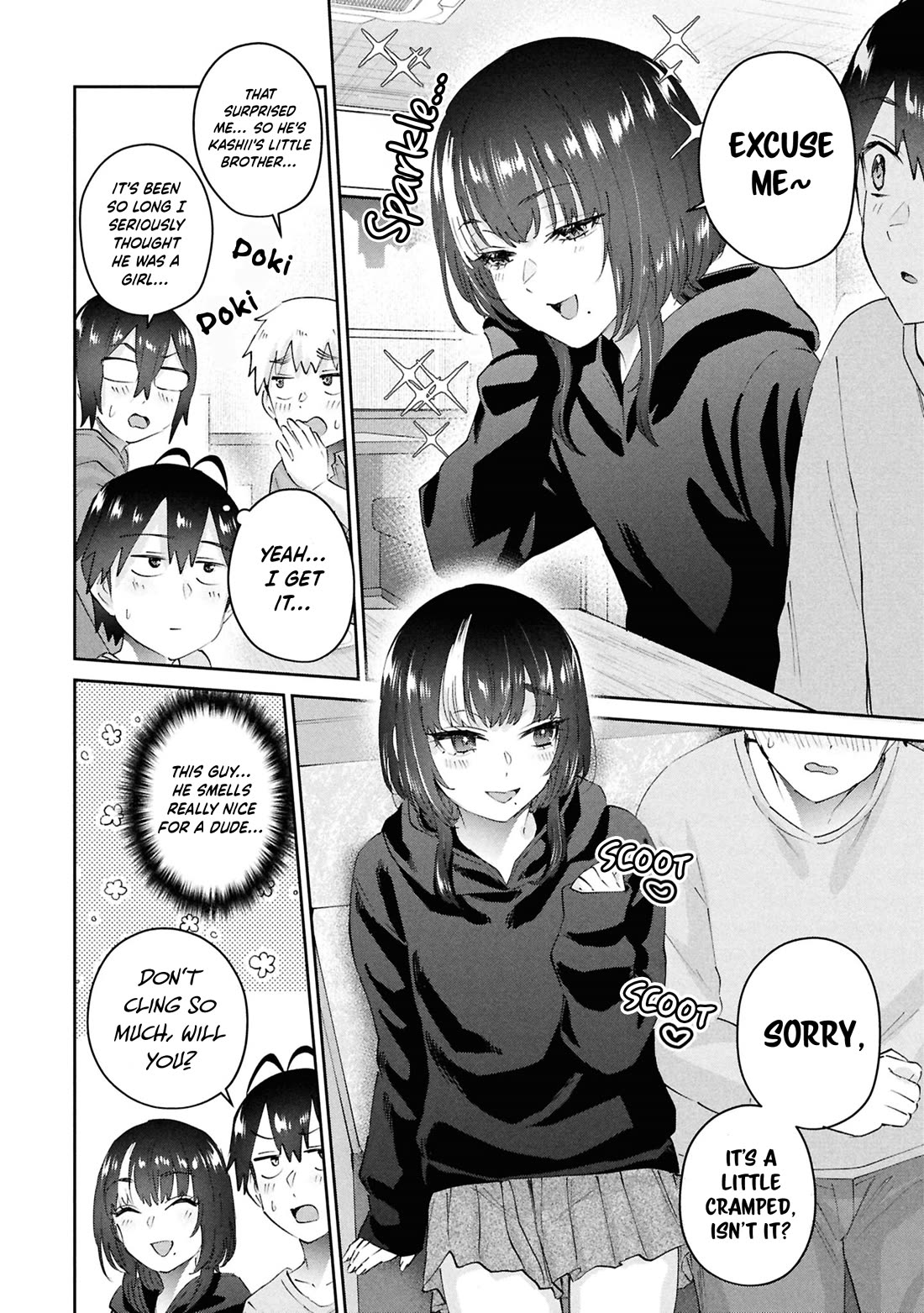Hajimete no Gal Chapter 201 page 17 - Chapter 201: My First Guys' Hangout