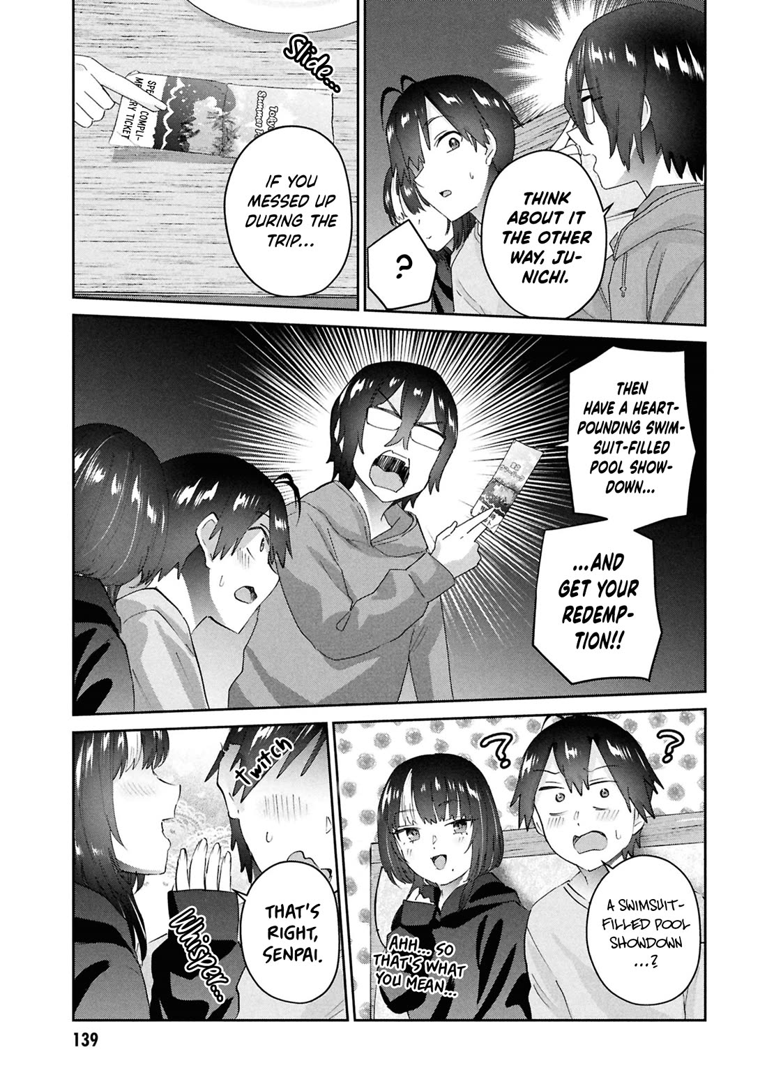 Hajimete no Gal Chapter 201 page 20 - Chapter 201: My First Guys' Hangout