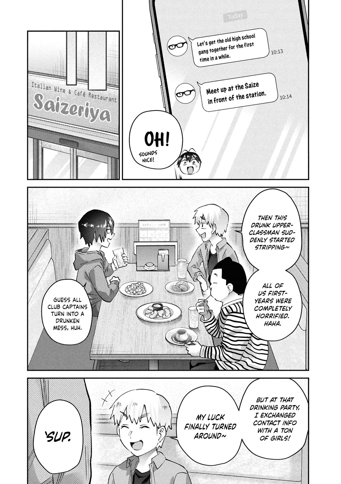 Hajimete no Gal Chapter 201 page 5 - Chapter 201: My First Guys' Hangout