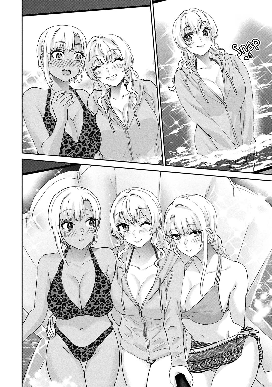 Hajimete no Gal Chapter 202 page 12 - Chapter 202: My First Night Pool