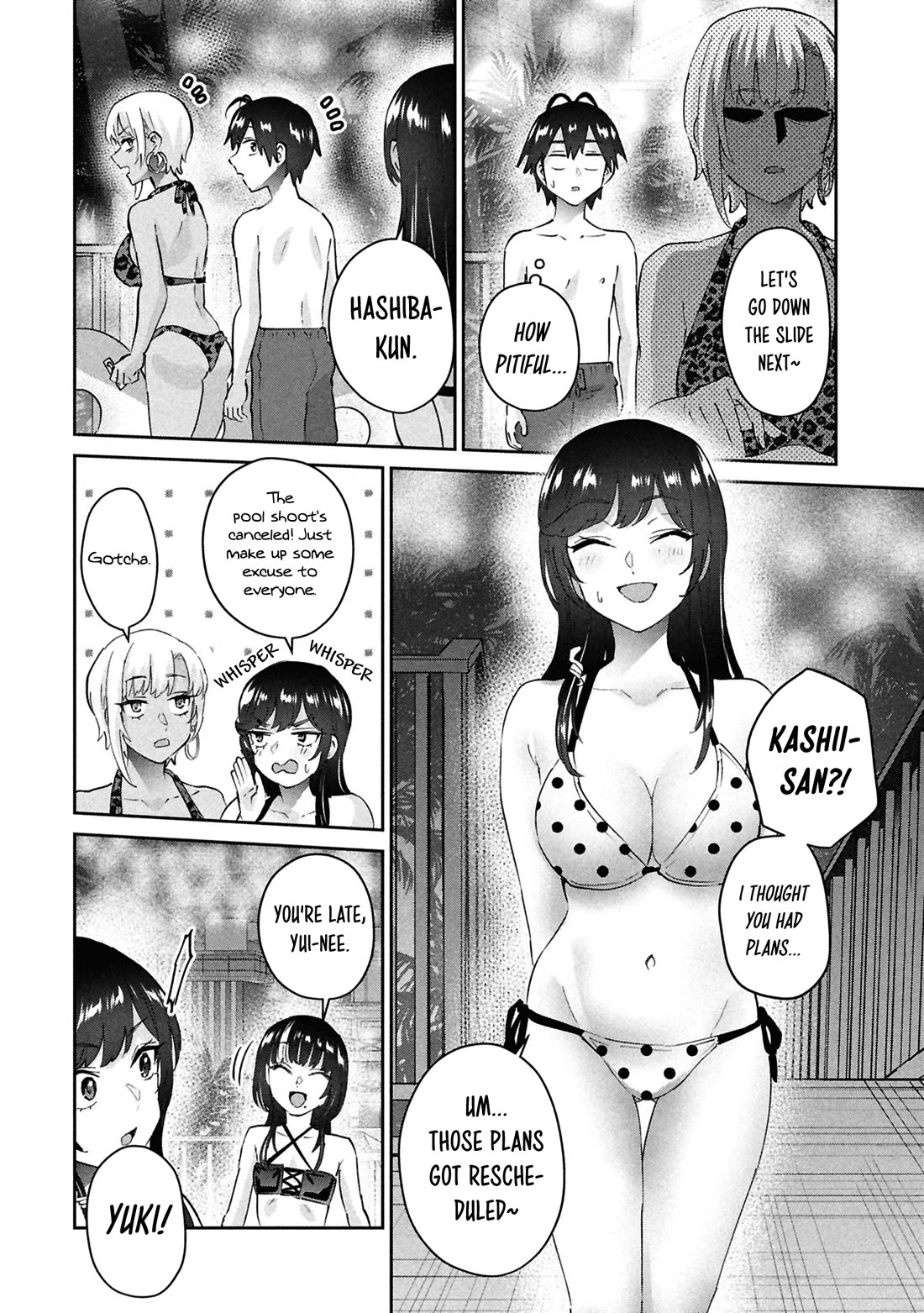Hajimete no Gal Chapter 202 page 16 - Chapter 202: My First Night Pool