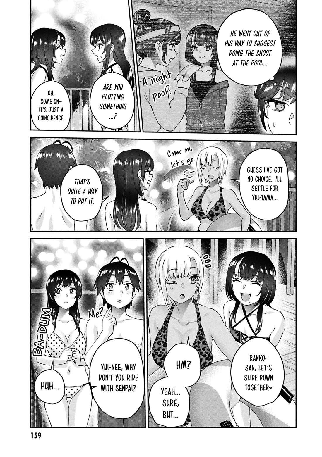Hajimete no Gal Chapter 202 page 17 - Chapter 202: My First Night Pool