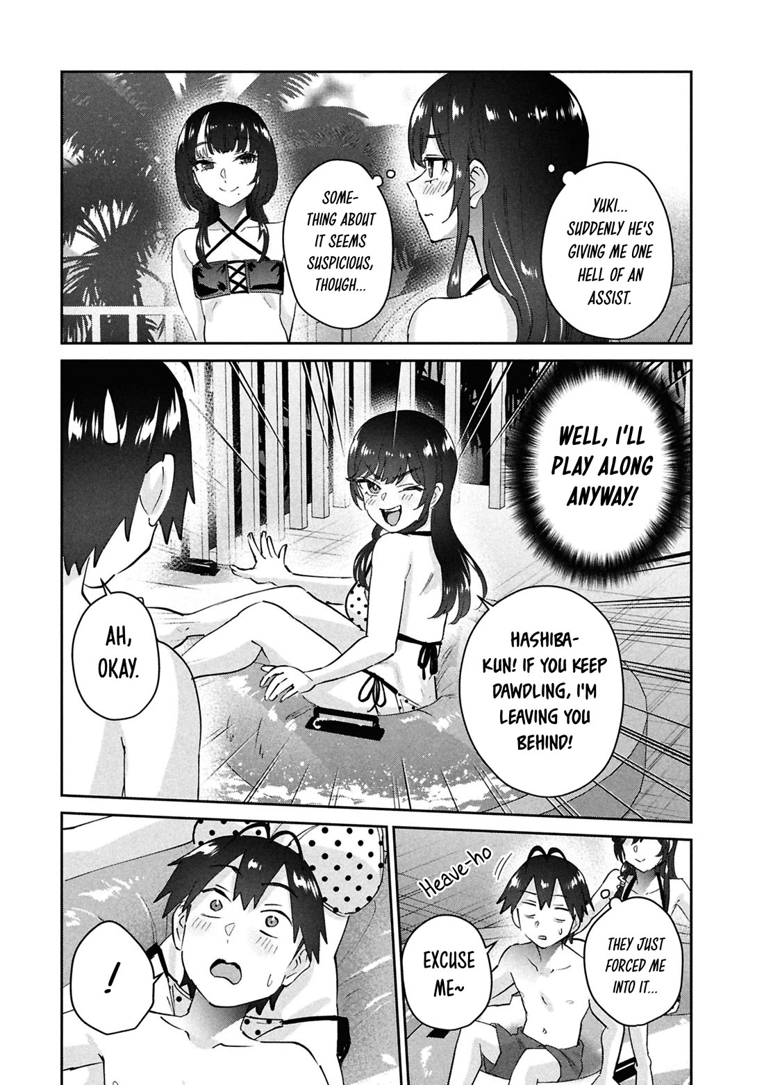 Hajimete no Gal Chapter 202 page 18 - Chapter 202: My First Night Pool