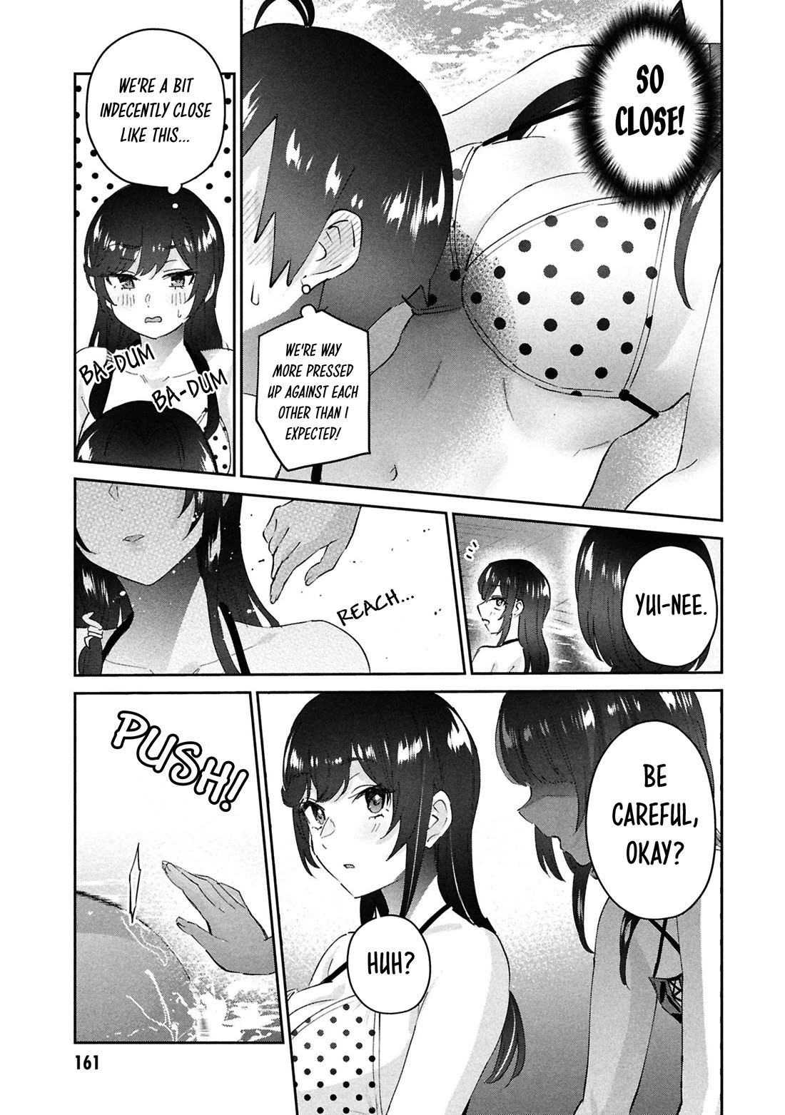 Hajimete no Gal Chapter 202 page 19 - Chapter 202: My First Night Pool
