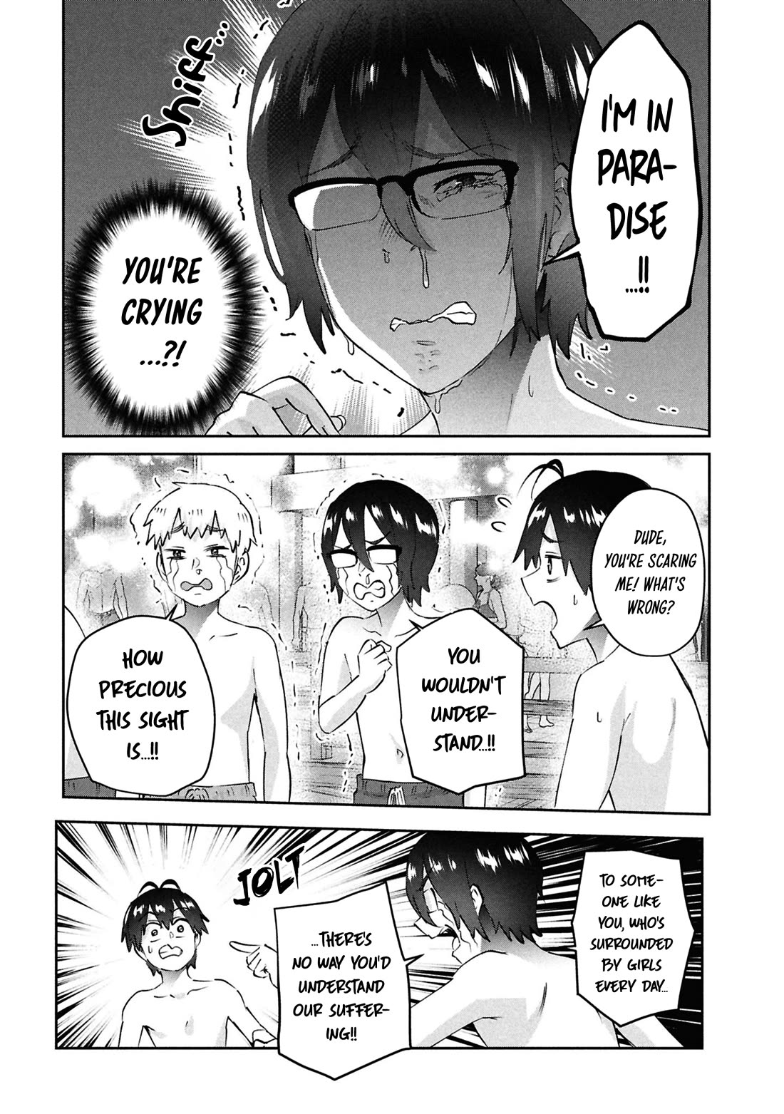 Hajimete no Gal Chapter 202 page 3 - Chapter 202: My First Night Pool