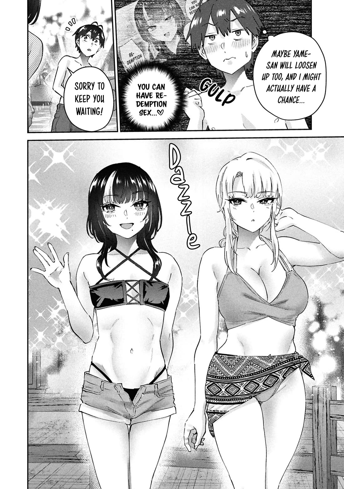 Hajimete no Gal Chapter 202 page 4 - Chapter 202: My First Night Pool