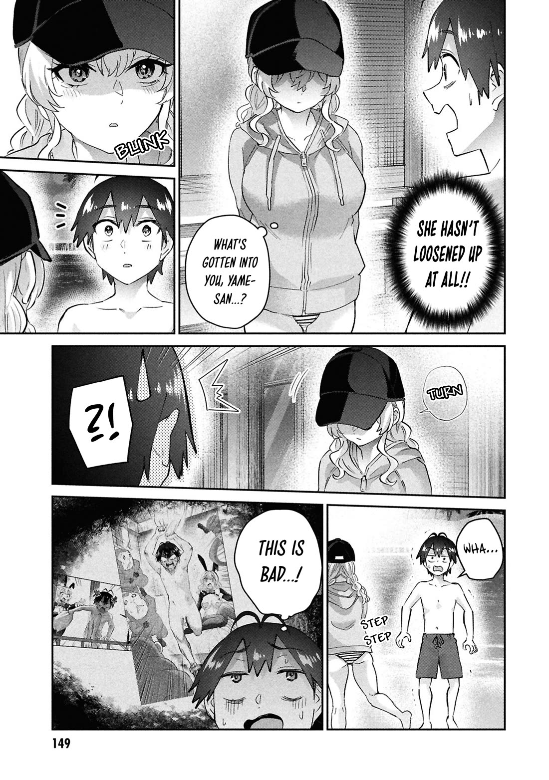 Hajimete no Gal Chapter 202 page 7 - Chapter 202: My First Night Pool