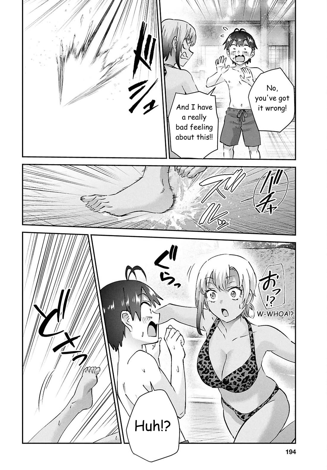 Hajimete no Gal Chapter 203 page 11 - Chapter 203: The First Rom-com hero