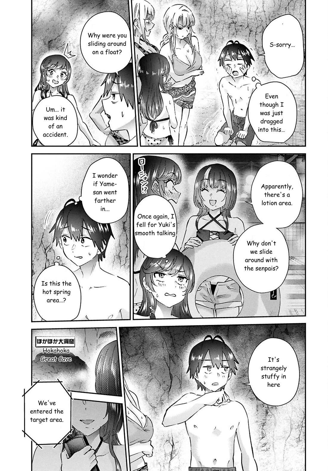 Hajimete no Gal Chapter 203 page 19 - Chapter 203: The First Rom-com hero