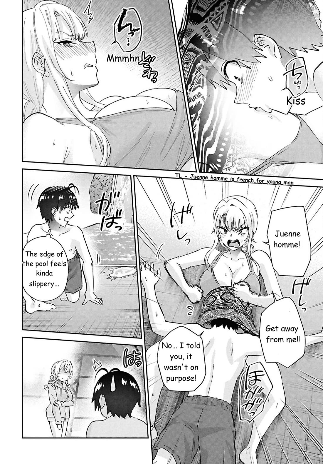 Hajimete no Gal Chapter 203 page 9 - Chapter 203: The First Rom-com hero
