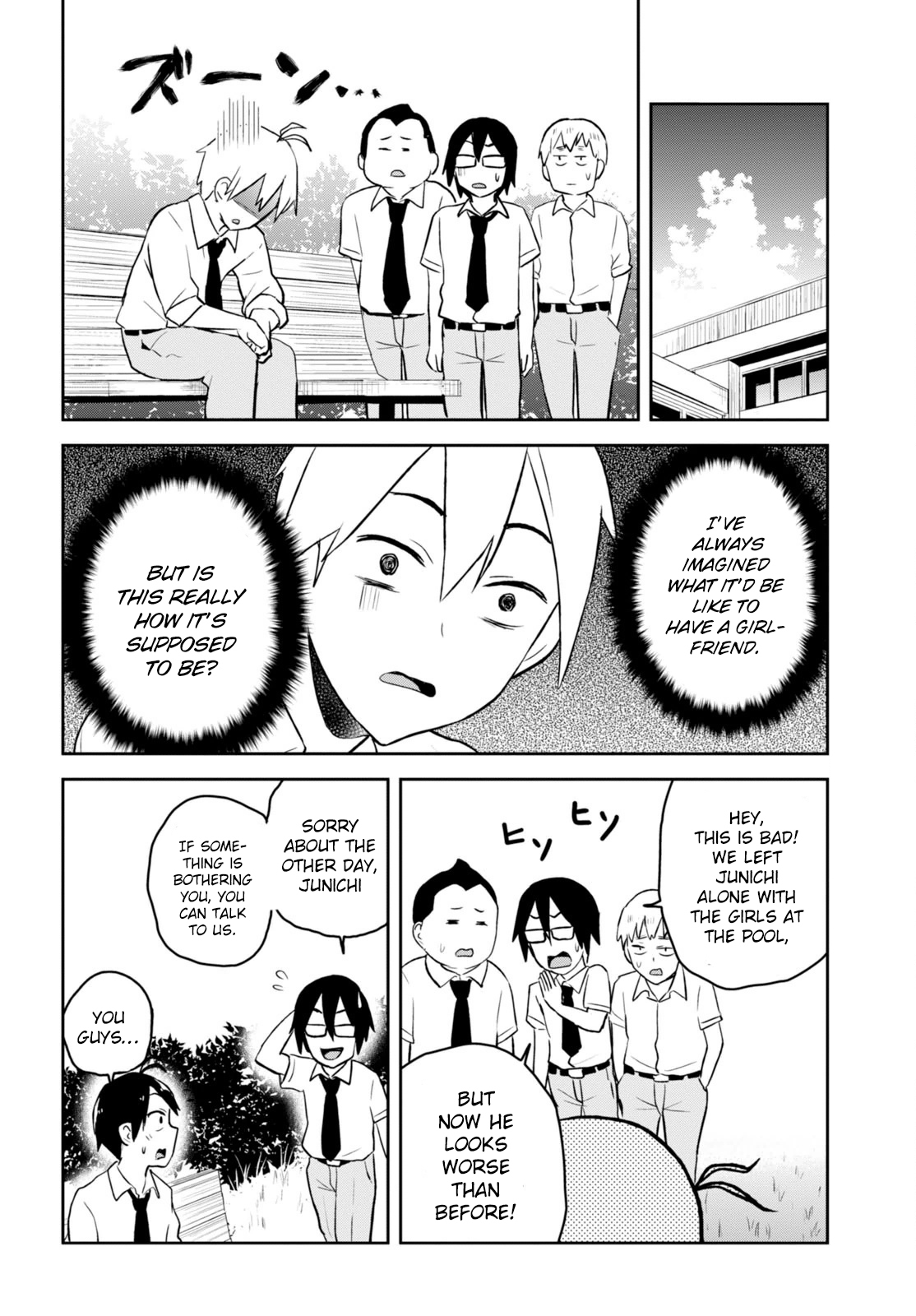 Hajimete no Gal Chapter 21 page 12 - Chapter 21: My First Lover?