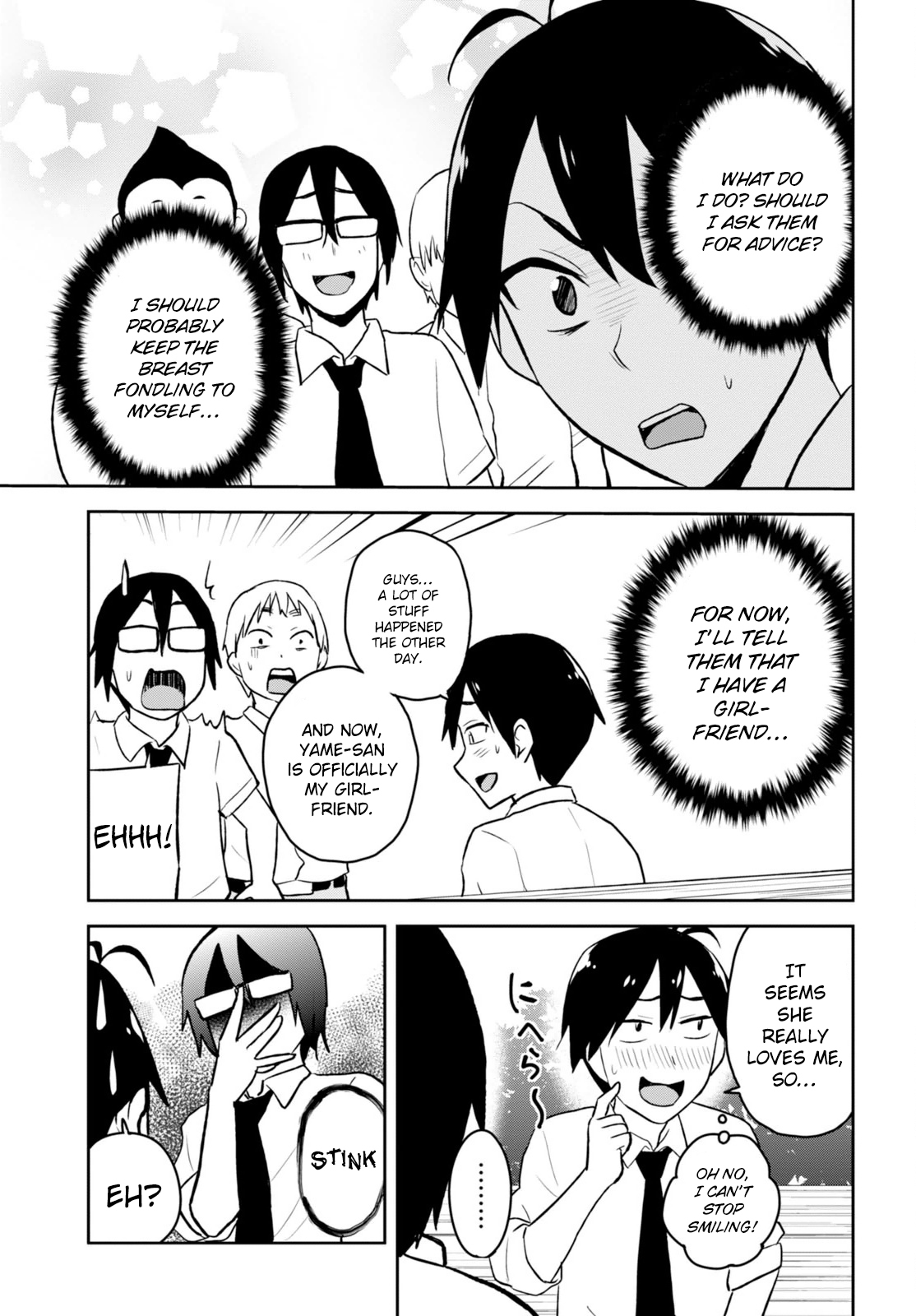 Hajimete no Gal Chapter 21 page 13 - Chapter 21: My First Lover?