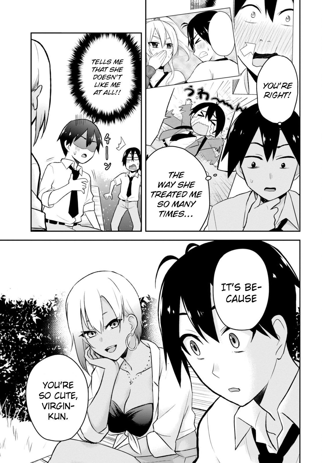 Hajimete no Gal Chapter 21 page 17 - Chapter 21: My First Lover?