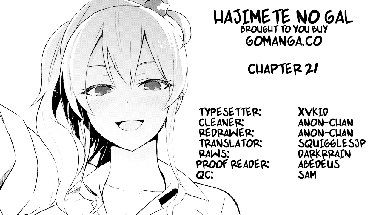 Hajimete no Gal Chapter 21 page 2 - Chapter 21: My First Lover?