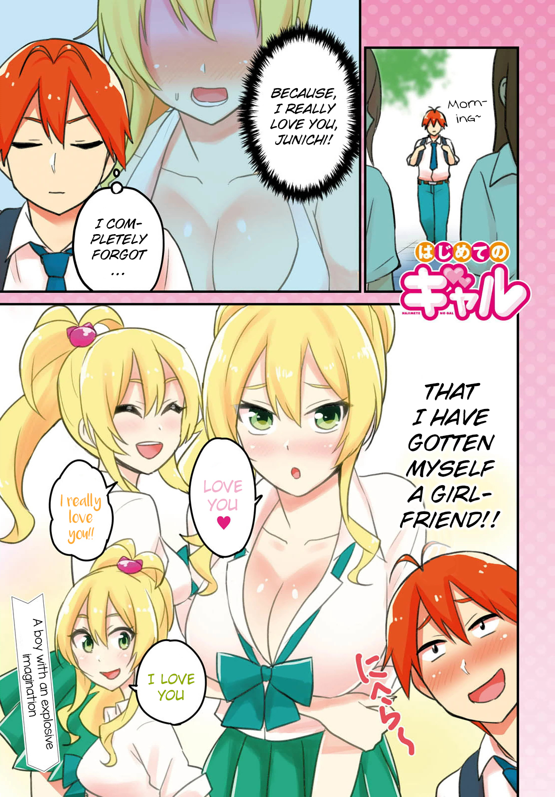 Hajimete no Gal Chapter 21 page 3 - Chapter 21: My First Lover?
