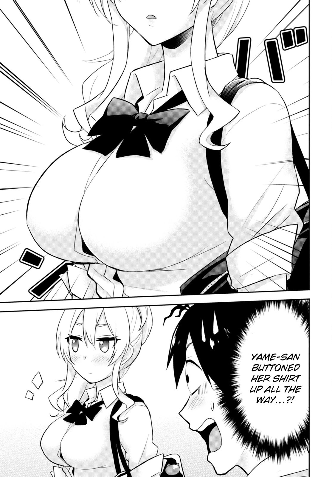 Hajimete no Gal Chapter 21 page 9 - Chapter 21: My First Lover?