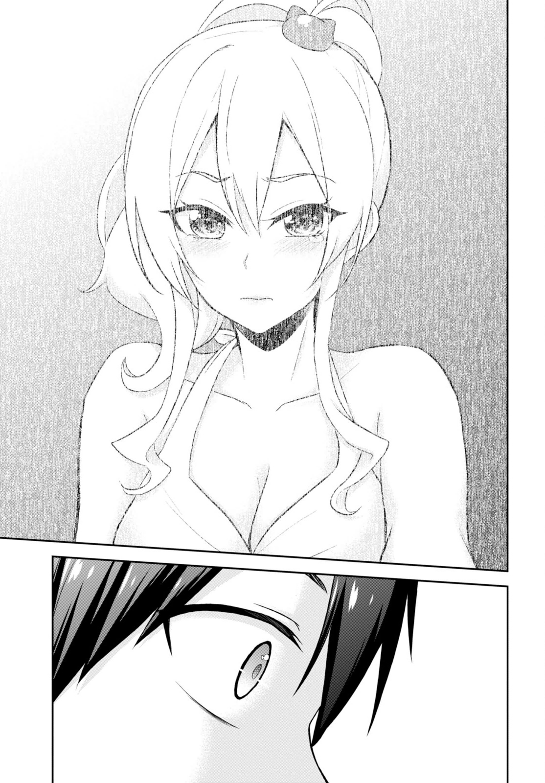 Hajimete no Gal Chapter 22 page 11 - Chapter 22: The First Real Intention