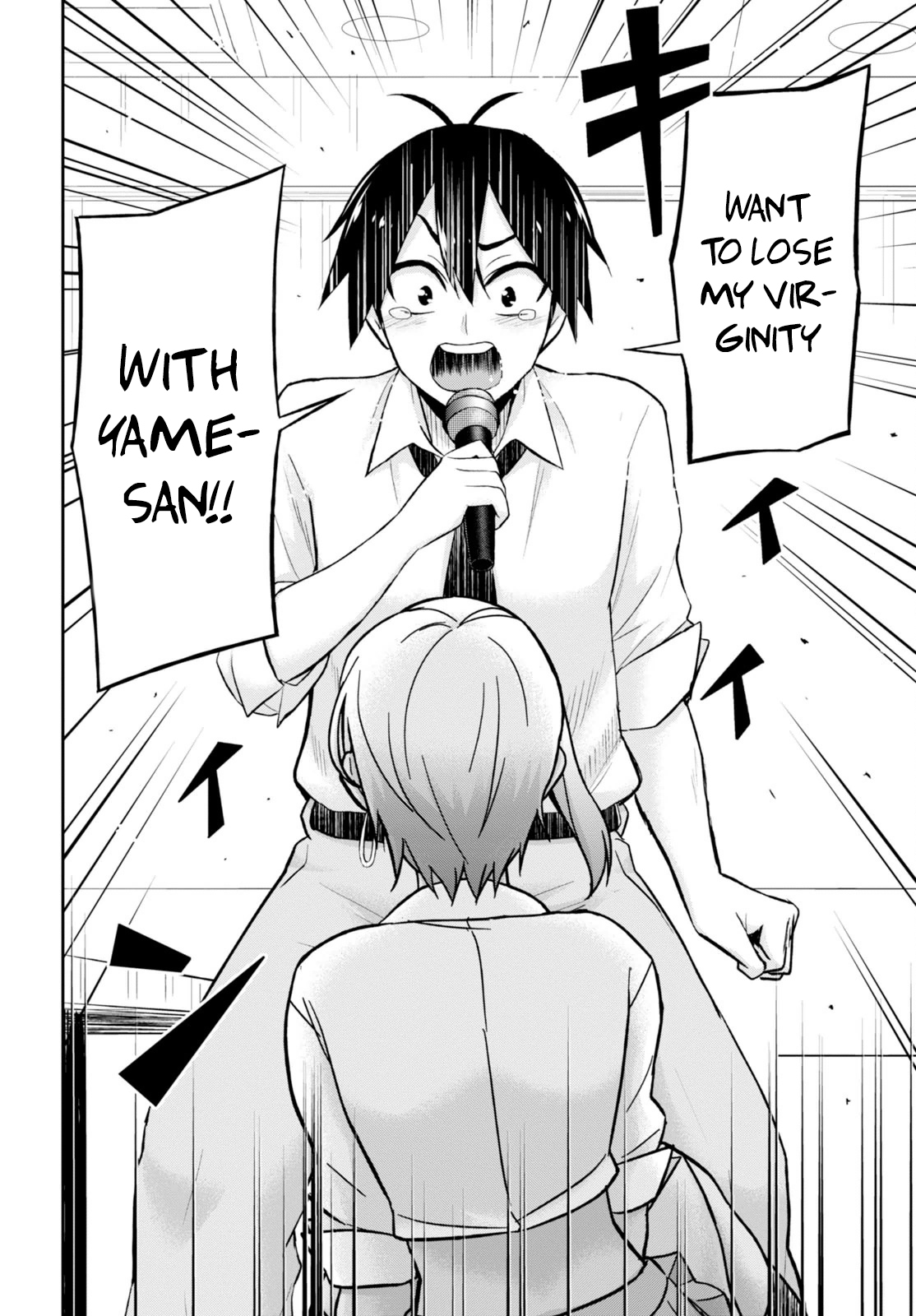 Hajimete no Gal Chapter 22 page 14 - Chapter 22: The First Real Intention