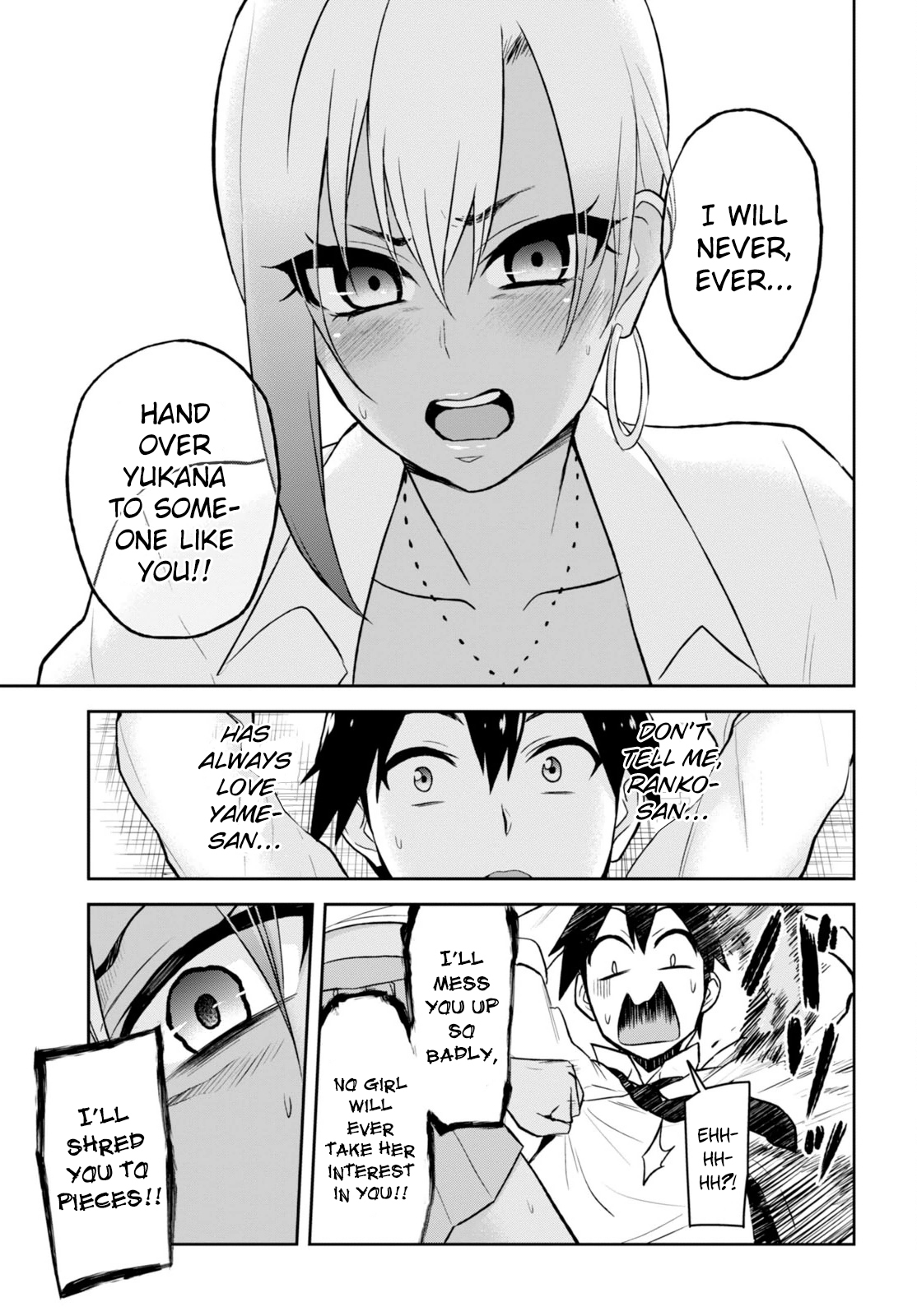 Hajimete no Gal Chapter 22 page 17 - Chapter 22: The First Real Intention