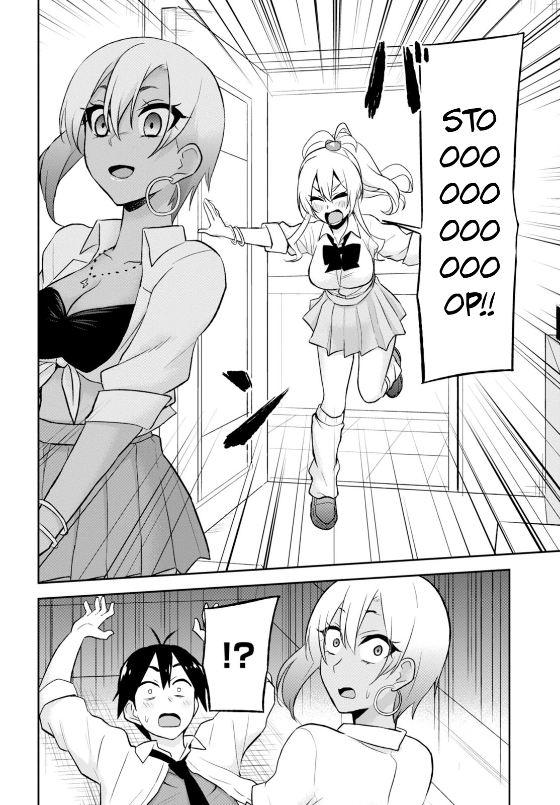 Hajimete no Gal Chapter 22 page 18 - Chapter 22: The First Real Intention