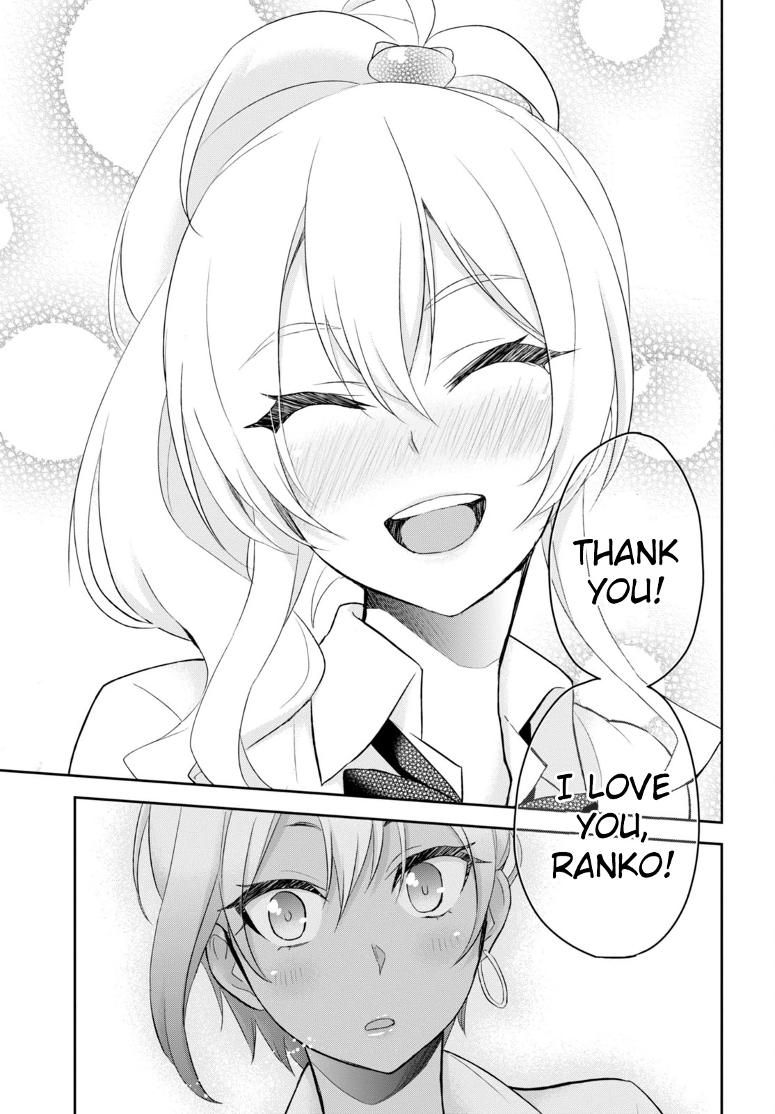 Hajimete no Gal Chapter 22 page 23 - Chapter 22: The First Real Intention